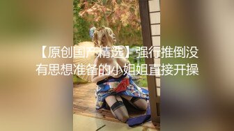 给炮友舔逼