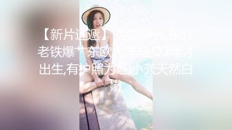 叫声饥渴的少妇再次来袭—2