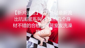 【重度BDSM】韩国巅峰女S「Yerin」OF重度调教私拍 男女奴一边做爱一边受刑，大幅超越常规调教【第十六弹】 (2)