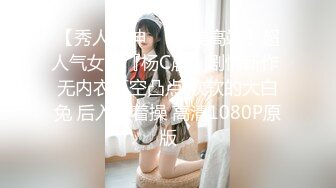 麻豆伙伴 MM-061《公厕痴女》3P中出巨乳OL-吴梦梦