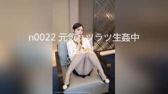 STP32028 麻豆传媒 MCY0221 闭上嘴用力操我就好 雪千夏