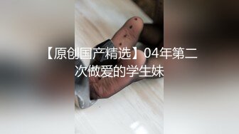 -香港混血眼镜妹看似清纯实则淫荡无比 被大吊老外爆射一脸