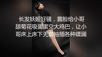 销魂蜜桃臀健身美女 ！S型身材爆炸 ！短裙抖臀极度诱惑