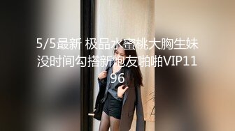 大神旅游景区一路走一路抄底众多的美女少妇眼界大开2 (6)