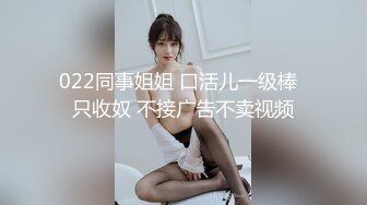 台湾混血性感美女和友人4P性爱影片流出