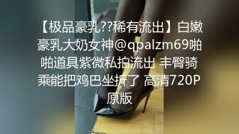 00后长腿小蜜臀学妹想要3P后入