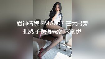 蜜桃传媒PMC145按耐不住强上亲生女儿-王以欣