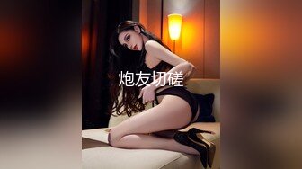 蜜桃传媒 PME-273 极品班主任的亲密家访⭐极品美鲍鱼被看光光-女神⭐梁佳芯