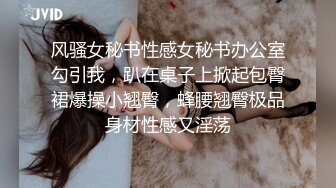 小妹不学好 00后的小妹妹玩的就是一个开放 给哥哥们看粉嫩无毛小嫩逼 偷偷紫薇