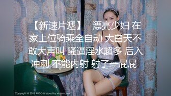 另类叛逆女孩极品泄密，推特43万粉满身纹刺青露脸网红【阿璃】订阅福利，人瘦奶挺与炮友各种啪啪不健康自拍 (5)