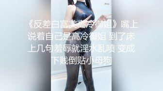 歌厅探花陈先生KTV唱唱歌啪啪啪，马尾少妇唱歌摸腿躺身上摸奶子，沙发上翘起屁股后入猛抬起双腿抽插