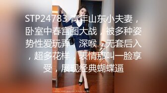 自录无水印 【啊啊妈妈】黑鲍毛多妈妈半夜发骚要找大鸡巴骚话不断【20V】 (1)