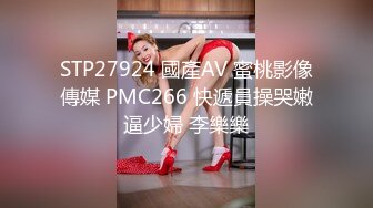 SWAG [JSBY-0077]給老同學取精了基因試驗為了成功不擇手段‼️