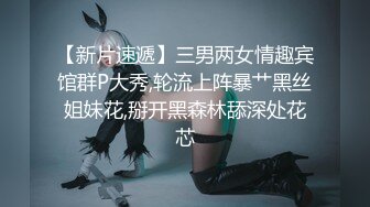 河利秀《黄头发2》