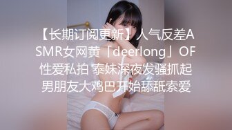 ✿反差小淫娃✿巨乳身材学妹〖小巨〗调教母狗学妹，正在做作业的软萌乖巧的小学妹被操的叫爸爸 超级反差婊