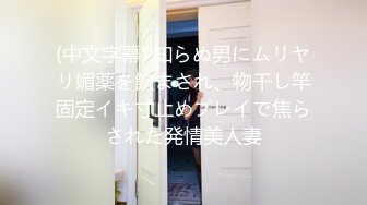 黑丝小可爱和小鲜肉露脸啪啪做爱，男主帅气寸头