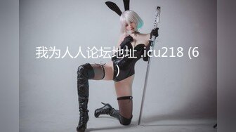 STP34549 OnlyFans 用內射來支付修理燈泡費用 Ellie