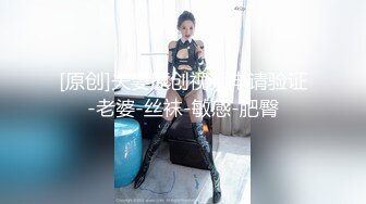 【超清纯❤️爆乳眼镜妹】Onlyfans极品尤物『Beau』大尺度私拍 极品爆乳各种玩弄 高清私拍118P