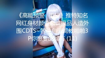 ★☆极品流出☆★小杨哥老爸又出幺蛾子？网传小杨哥老爸约炮视频遭全网疯求！