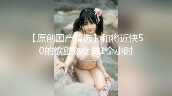 【新片速遞】苗条贫乳美少妇，酒店里面被推倒无套啪啪后入操逼