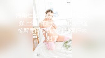 ✨你钟爱的红发女神「Laura Roux」OF大尺度私拍 巅峰颜值性感美臀反差少女又纯又欲