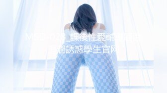 《青春美少女嫩妹》商场女士柜台内衣专营店试衣间内部针孔连续TP多位年轻小姐姐试衣太养眼了1