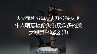  明星AI合成最全合集213部 史上最全 高价购得 合成视频 动图 静图 个个精彩刺激值得收藏