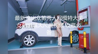 STP30960 狂点影像 CP-005 日料店被老板催眠的美女职员