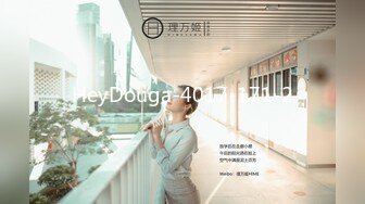 HeyDouga-4017-171-2