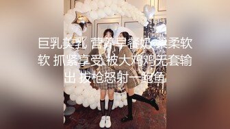 水产研究所黄毛衣蓝内裤文静小女神,嫩里透红小肥穴喷出一条长柱