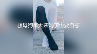 【破解摄像头】破解摄像头啪 男子睡梦中被老婆强上9