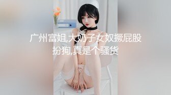 [原y版b]_015_哥g现x在z只z是s个g传c说s_啪p啪p_20220413