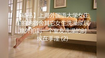 [原y版b]_182_骚s萌m吖a_自z慰w_20220120