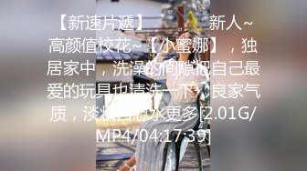  真实小夫妻居家激情啪啪大秀，修长美腿黑丝袜，翘起屁股JB猛操等待插入