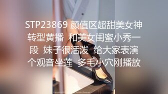 露脸女神究极泄密！推特23万粉无敌巨乳美女【板烧鸭鸭】666高价私拍，奶炮口交啪啪有钱人玩物 (3)