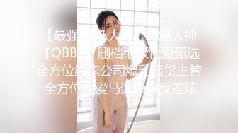 00后萌妹子啪啪，近距离拍摄抬腿侧入抽插猛操