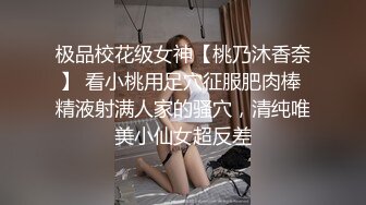 墨鏡妙齡女和男友在戶外野戰拍攝!