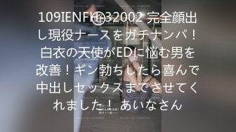 ?全裸盛宴? 最新超人气爆乳女神娃娃▌雨橙▌情欲按摩师 精油胴体色欲爆发 爆肏美鲍痉挛收缩颜射