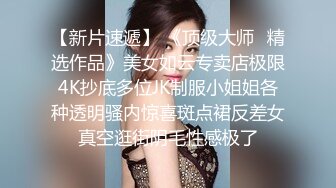 我的淫蕩老婆很享受的坐在我上面搖-暴力-换妻