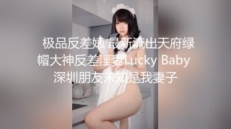 KFC极品短裙靓女蓝色蕾丝透明性感内裤前抄大露毛逼逼清晰可见