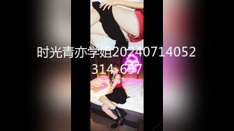 ID5323 清妍 赌客出千被抓 惨遭淫欲惩��� 爱豆传媒