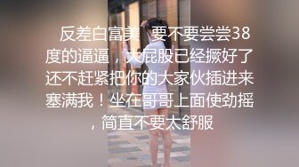  绿帽老公带着漂亮老婆参加淫乱的3P派对完美露脸