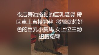 E奶美甲师报复男友疯狂与3男大乱斗