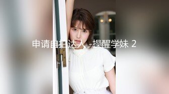 【新片速遞】餐厅女厕偷拍长裙少妇的大肥B