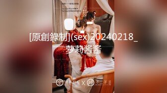 【OnlyFans】逃亡JJ爱KK，狂干群P，大型淫乱场面，两人真实夫妻，女的身材超级棒，群p的场面太过震撼 110