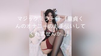 性感气质美女秘书裸体艳舞