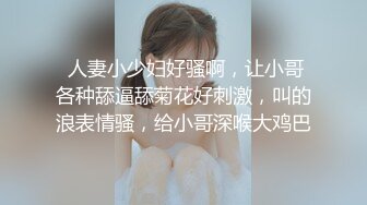 【性爱核弹极品强推】漂亮女大学生『秋香』沦为性奴黑丝爆乳骚货被几个屌丝各种蹂躏玩弄 无套怒操爆射 (6)