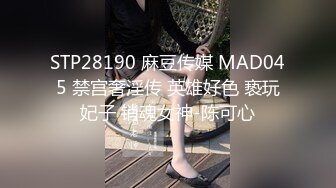 身材颜值巅峰，比女人还女人极品T【MUNSUOO】私拍~榨精紫薇啪啪分不清雌雄 (7)