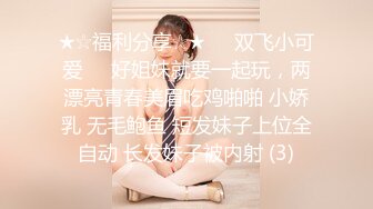 【新速片遞】✨泰国绿帽淫妻女王「olsoulmate」OF多P实录【第六弹】(21v)[3.89GB/MP4/1:30:09]