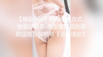 天美传媒 tmw-163 女星逆袭男化妆师-仙儿媛